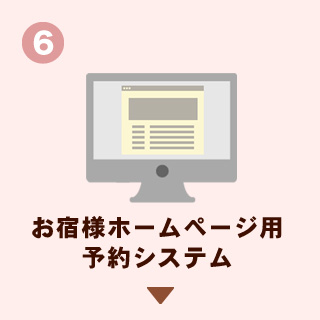 柔軟なセキュリティ